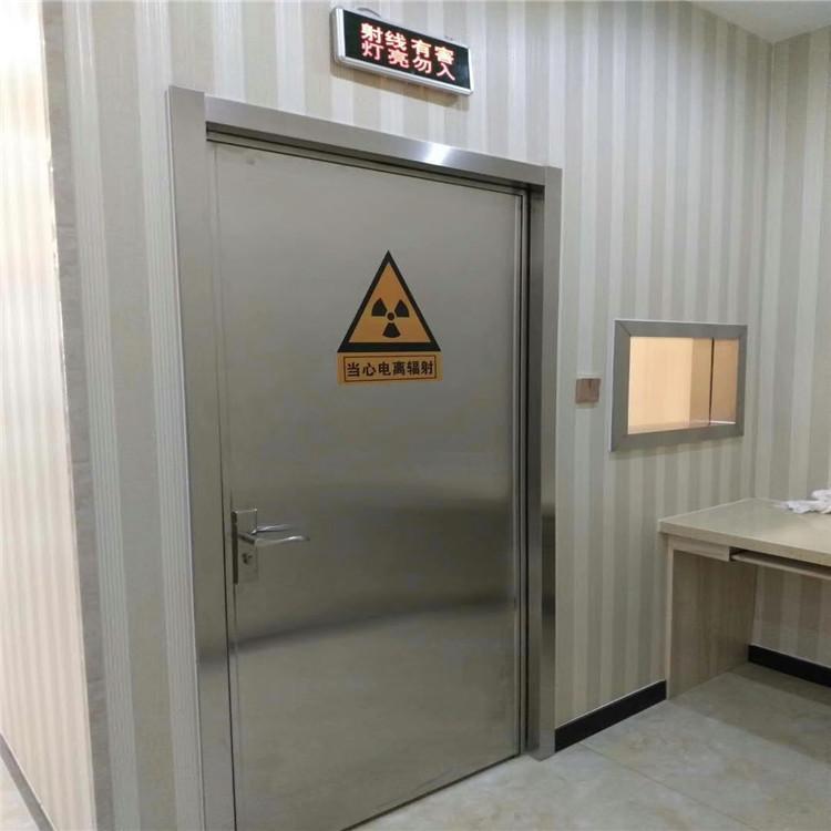 直線(xiàn)加速器門(mén)