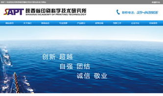 萬企互聯(lián) 一站式技術賦能，驅(qū)動企業(yè)數(shù)字化轉(zhuǎn)型