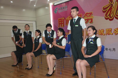 用心服務(wù)，禮贏客戶 聊城郵政舉辦服務(wù)禮儀風(fēng)采大賽紀(jì)實(shí)